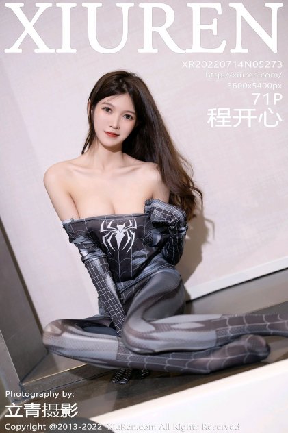 紫金镖